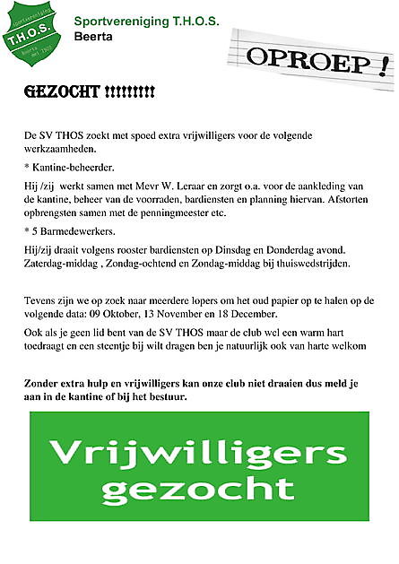 Vrijwilligers gezocht - Sportvereniging THOS Beerta