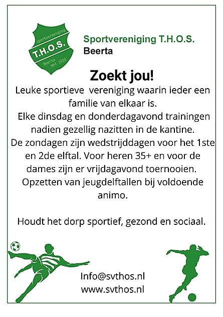 THOS zoekt jou! - Sportvereniging THOS Beerta